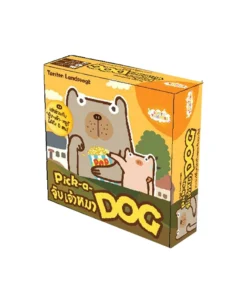 Pick-a-Dog (TH)