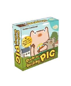 Pick-a-Pig (TH)