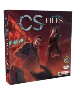 CS-Files (TH)
