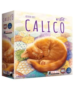 Calico (TH)